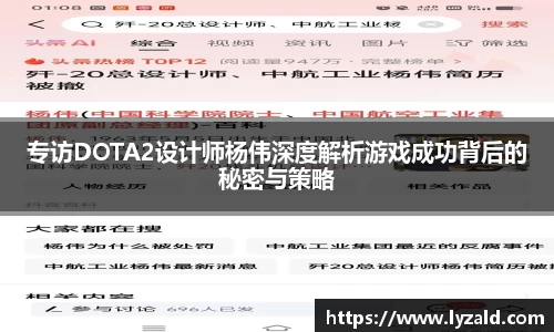 ayx·爱游戏登录注